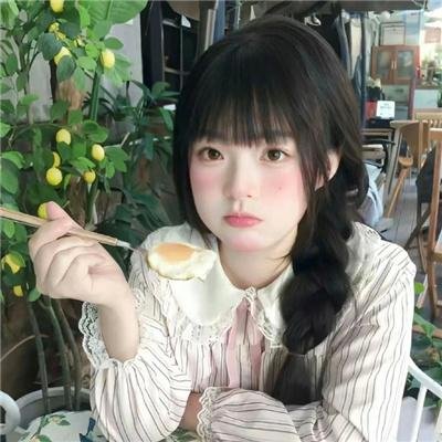 生命的绿色
